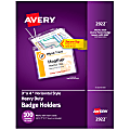 Avery® Secure Top Badge Holders, For 3" x 4" Badge, Landscape With Lanyard, Clear, Box Of 100 1 thumbnail image