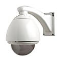 D-Link Securicam DCS-70 Internet Camera Outdoor Enclosure 1 thumbnail image