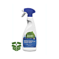 Seventh Generation Natural Laundry Stain Remover - Spray - 0.17 gal (22 fl oz) - Bottle - 1 Each