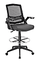 Boss Office Products Flip Arm Drafting Stool With Mesh Back, Black 1 thumbnail image