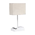 Simple Designs Multi-Use Table Lamp with 2 USB Ports and Charging Outlet, 15-5/16"H, Beige/White 1 thumbnail image