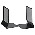 Office Depot® Brand Metro Mesh 5"H Bookends, Pewter 1 thumbnail image