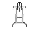 Eaton Tripp Lite Series Heavy-Duty Rolling TV Stand, Adjustable, 60" - 100" Screens - Cart -  - DMCS60100XX 1 thumbnail image