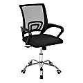 Mind Reader Swivel Office Chair with Wheels, Plastic/Mesh, Black 1 thumbnail image