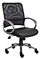 Boss Office Products Mesh Task Chair, Black/Pewter
