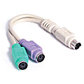 StarTech.com 6in PS/2 Keyboard Mouse Splitter Cable Adapter - mini-DIN (PS/2) Male - mini-DIN (PS/2) Female - 6 1 thumbnail image