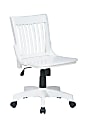 OSP Designs Armless Wood Bankers Chair, White 1 thumbnail image