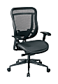 Office Star Space 818-11G9C18P Executive Chair - 5-star Base - 1 Each 1 thumbnail image