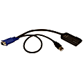 Avocent KVM Switch Cable 1 thumbnail image