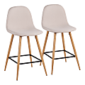 LumiSource Pebble Counter Stools, Natural/Beige, Set Of 2 Stools 1 thumbnail image