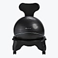 Gaiam Classic Balance Ball® Chair, Gray 1 thumbnail image