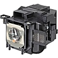 Epson Replacement Lamp - 200 W Projector Lamp - UHE - 6000 Hour 1 thumbnail image