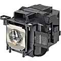 Epson Replacement Lamp - 200 W Projector Lamp - UHE - 6000 Hour
