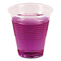 Boardwalk Translucent Plastic Cold Beverage Cups, 3 Oz, 125 Cups Per Bag, 20 Bags Per Carton 1 thumbnail image
