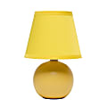 Simple Designs  Mini Ceramic Globe Table Lamp, 8.66"H, Yellow 1 thumbnail image