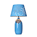 Elegant Designs Ceramic Table Lamp, 19 1/2"H, Blue Shade/Blue Base