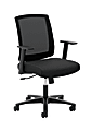 HON® Basyx Torch Task Chairs, Mesh Back, Fixed Arms, Black Seat, Fabric 1 thumbnail image