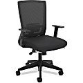 HON® Basyx Ergonomic Mesh High Back Office Chair, Black 1 thumbnail image