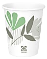 Dixie® Paper Hot Cups, 10 Oz., Pack Of 50 1 thumbnail image