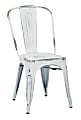 Office Star™ Bristow Armless Chairs, Antique White, Set Of 4 Chairs