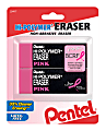 Pentel® Hi-Polymer Erasers, Pink, Pack Of 2 1 thumbnail image