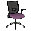 Office Star™ Pro-Line II ProGrid Fabric High-Back Chair, Fabric Purple/Black/Silver