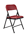National Public Seating Lightweight Plastic Folding Chairs, Burgundy/Black, Set Of 12 Chairs
