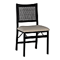 Powell Menlo Rattan Cane Folding Chair, Black/Beige 1 thumbnail image