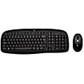 Logitech Cordless Desktop EX100 Keyboard and Mouse 1 thumbnail image