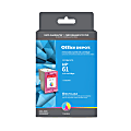 Office Depot® Brand Remanufactured Tri-Color Ink Cartridge Replacement For HP 61