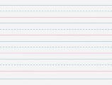 Pacon® Multiprogram Handwriting Paper Tablet, 10 1/2" x 8", 1 1/8" Long Way Ruled, 80 Pages (40 Sheets), Multicolor 1 thumbnail image