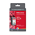 Office Depot® Brand Remanufactured Tri-Color Ink Cartridge Replacement For Canon® CL-31, CL-31 1 thumbnail image