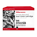 Office Depot® Remanufactured Black Toner Cartridge Replacement For Dell™ D3115B