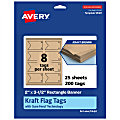 Avery® Print-To-The-Edge Flag Tags With Sure Feed® Technology, 2"x3-1/2" Rectangle Banner, Kraft Brown, Pack Of 200 1 thumbnail image
