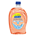 Softsoap® Antibacterial & Moisturizing Liquid Hand Soap, 56 Oz Pump Bottle