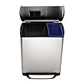 simplehuman Rectangular Fingerprint-Proof Stainless Steel Wide-Step Recycler, 12 Gallons 1 thumbnail image