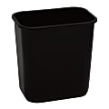 Harper Rectangular Waste Container, 13-Quart, Black 1 thumbnail image