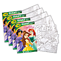 Crayola Giant Coloring Pages, 12" x 18", Princess, 18 Pages Per Set, Bundle Of 4 Sets 1 thumbnail image