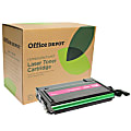 Clover Imaging Group™ Remanufactured Magenta Toner Cartridge Replacement For Samsung CLP-M600A, ODCLP600M 1 thumbnail image