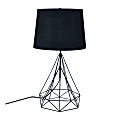 Southern Enterprises Jillson LED Metal Table Lamp, 25-1/4"H, Black Shade/Black Base