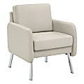 Office Star Faux Leather Lounge Guest Chair, Cream 1 thumbnail image