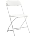 Samsonite® 2200 Series Injection-Molded Stackable Folding Chairs, White, Set Of 10 Chairs