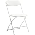 Samsonite® 2200 Series Injection-Molded Stackable Folding Chairs, White, Set Of 10 Chairs 1 thumbnail image