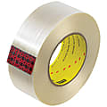 Scotch® 890MSR Strapping Tape, 3" Core, 2" x 60 Yd., Clear, Case Of 24