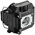 Epson ELPLP61 Replacement Lamp 1 thumbnail image