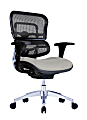 WorkPro® 12000 Series Ergonomic Mesh/Antimicrobial Vinyl Mid-Back Chair, Gray/Black, BIFMA Compliant 1 thumbnail image