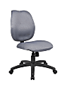 Boss® Contour Back Task Chair, 34 1/2"H x 23"W x 23 1/2"D, Black Frame, Gray Fabric