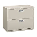 HON® Brigade® 600 36"W x 18"D Lateral 2-Drawer File Cabinet, Light Gray 1 thumbnail image