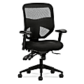 HON® Prominent™ Mesh/Fabric High-Back Task Chair, Black 1 thumbnail image