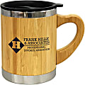Custom Maddox Bamboo Mug, 10 Oz, Natural 1 thumbnail image